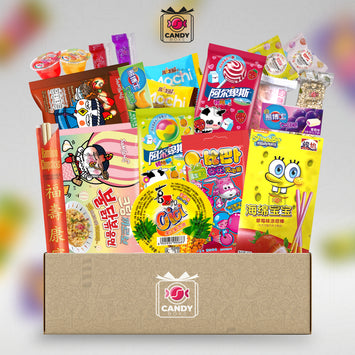 Sour Candy big Gift Box